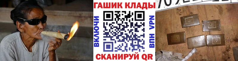 Какие есть наркотики Октябрьский Марихуана  МЕФ 