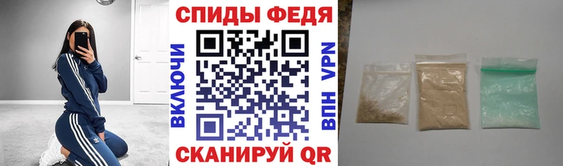 АМФЕТАМИН Розовый  продажа наркотиков  Октябрьский 
