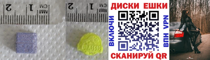 ЭКСТАЗИ VHQ  Октябрьский 
