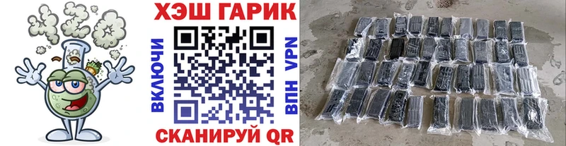 Гашиш 40% ТГК  купить  цена  Октябрьский 