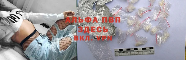 героин Елабуга
