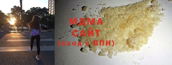 амфетамин Ельня