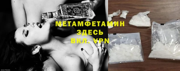героин Елабуга