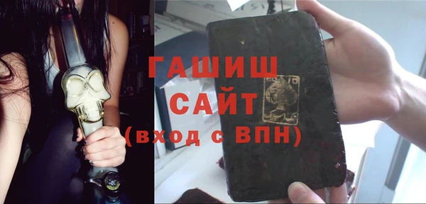 героин Елабуга