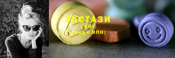 героин Елабуга