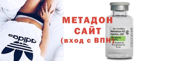 героин Елабуга