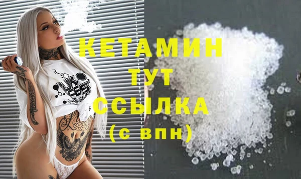 героин Елабуга