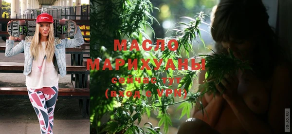 круглые Елизово