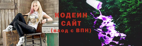 героин Елабуга