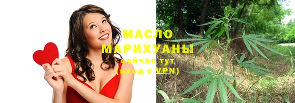 амфетамин Ельня