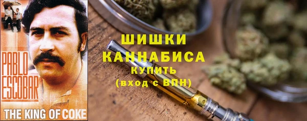 героин Елабуга