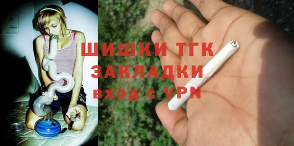 героин Елабуга