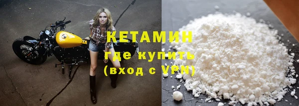 героин Елабуга
