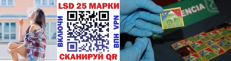 блэк спрут маркетплейс  дарнет шоп  Октябрьский  Марки NBOMe 1,8мг 