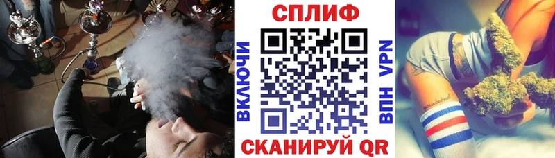Бошки марихуана семена  Октябрьский 